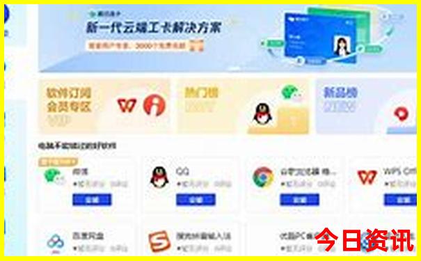 新乡到内蒙自驾游推荐路线